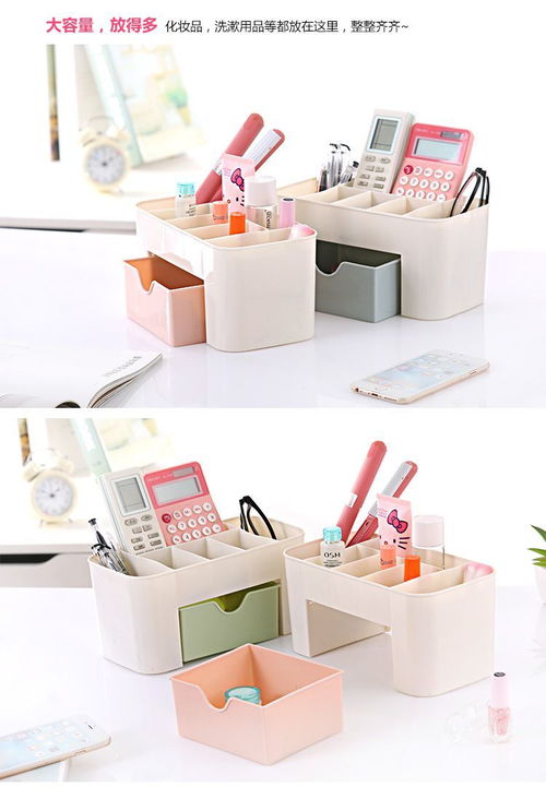 家居日用百貨 提升生活品質的實用神器