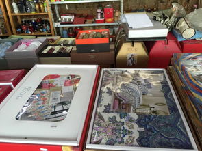 禮品公司產(chǎn)品內(nèi)購會大甩賣，日用百貨超值特惠