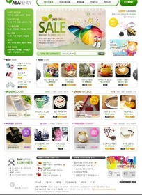 韓國風格日用百貨促銷網(wǎng)頁設計模版及銷售策略解析