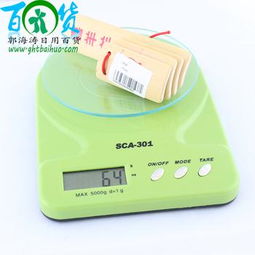 兩元店爆款產(chǎn)品深度剖析 多功能晾曬衣架的市場(chǎng)潛力與批發(fā)攻略